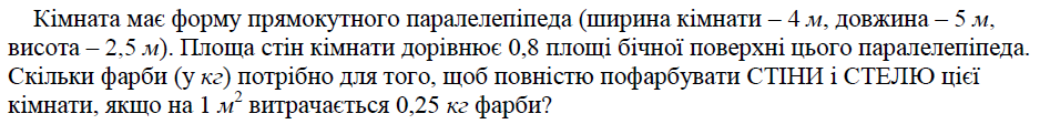 03009vxp-02e1-938x112.png