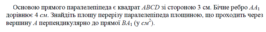 03009vxy-fd03-894x109.png