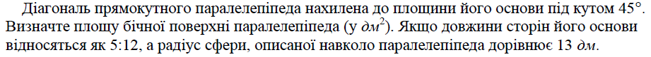 03009vyb-0d29-921x82.png