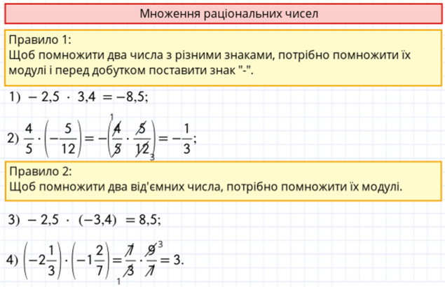 03009vys-ebd8-635x410.png