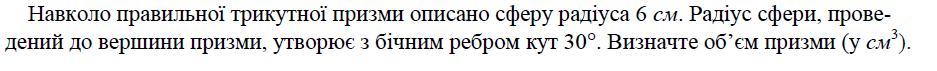 03009vz2-c164-937x71.png