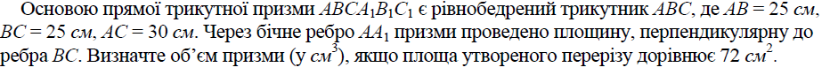 03009vzl-3057-932x85.png