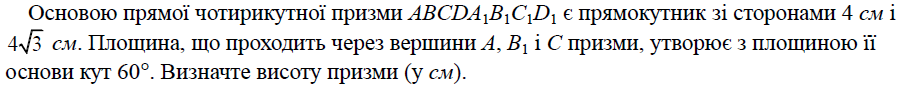 03009vzn-f717-917x88.png