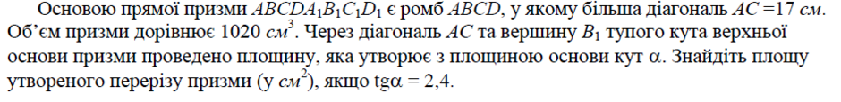 03009vzt-2c70-940x115.png