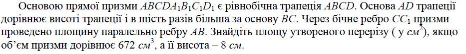 03009vzy-a3cf-933x109.png