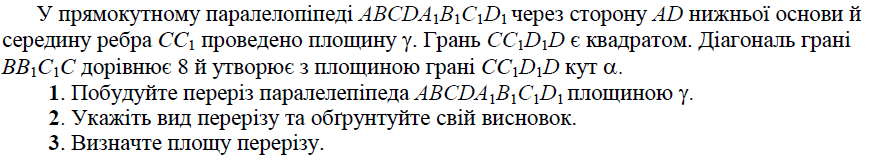 03009w02-f96a-878x168.png