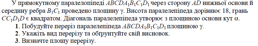 03009w05-e6a9-881x158.png