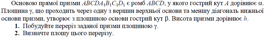03009w08-1f4d-922x140.png