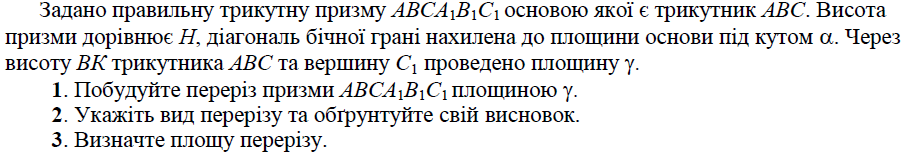 03009w0c-fca5-924x163.png