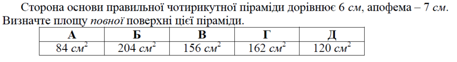 03009w13-01da-940x128.png