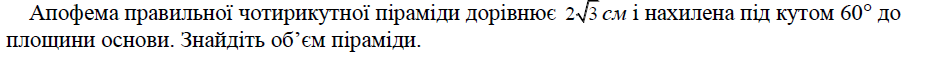 03009w1f-4973-926x57.png