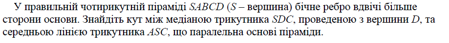 03009w1j-56d1-919x89.png