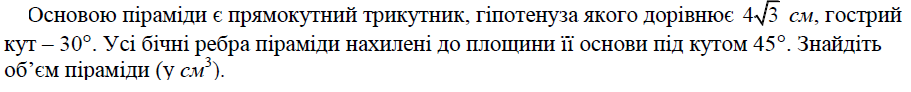03009w1k-bf4d-911x92.png