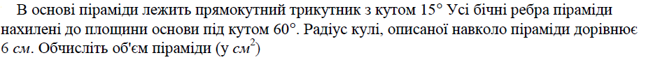 03009w1l-8bf2-923x86.png