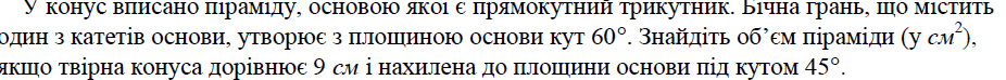 03009w1n-f1f4-926x74.png