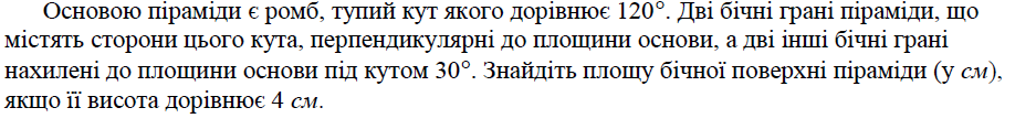03009w1q-77a3-937x117.png