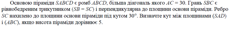 03009w1r-1bf3-940x123.png