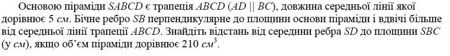 03009w1t-d788-928x116.png