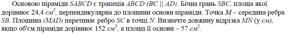 03009w1v-55ef-926x113.png