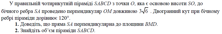 03009w1w-219b-940x145.png