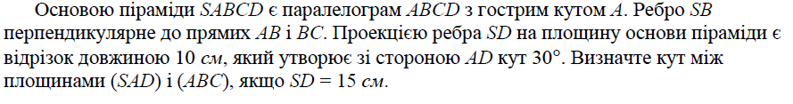 03009w1x-2965-889x117.png