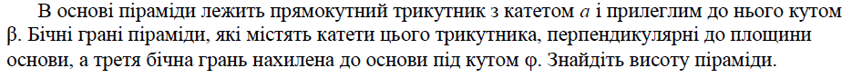 03009w1y-4141-935x86.png
