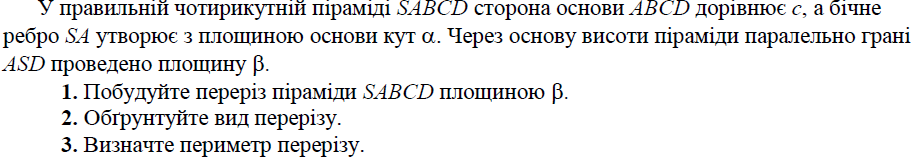 03009w26-f953-923x165.png