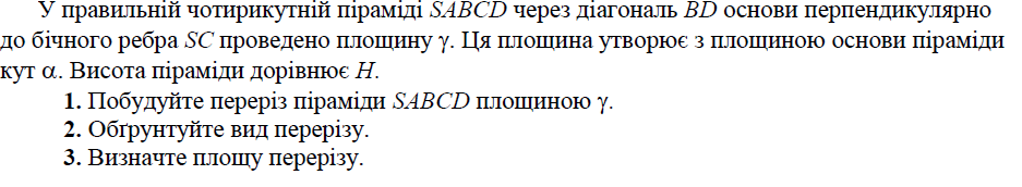 03009w29-1efe-937x172.png