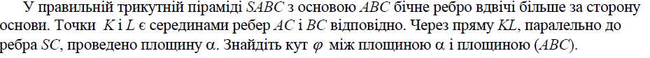 03009w2f-f5c3-929x83.png
