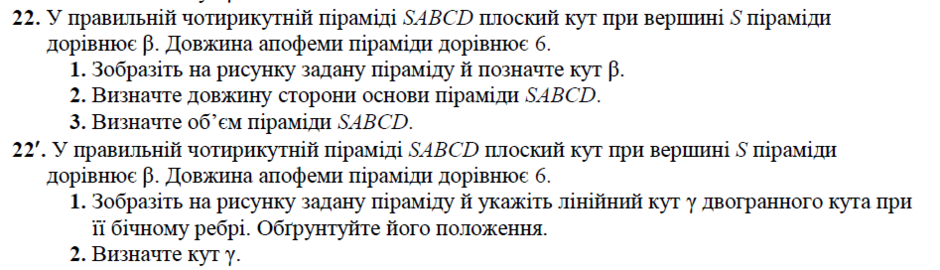 03009w2h-36ab-940x270.png