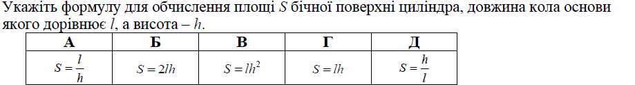 03009w9o-383e-919x123.png