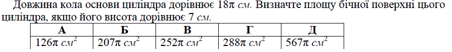 03009w9s-fb5d-901x104.png