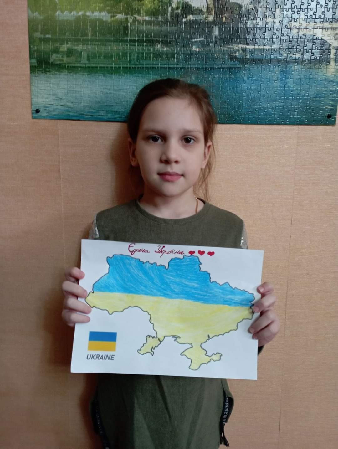 Війна очима дітей Фото #4572