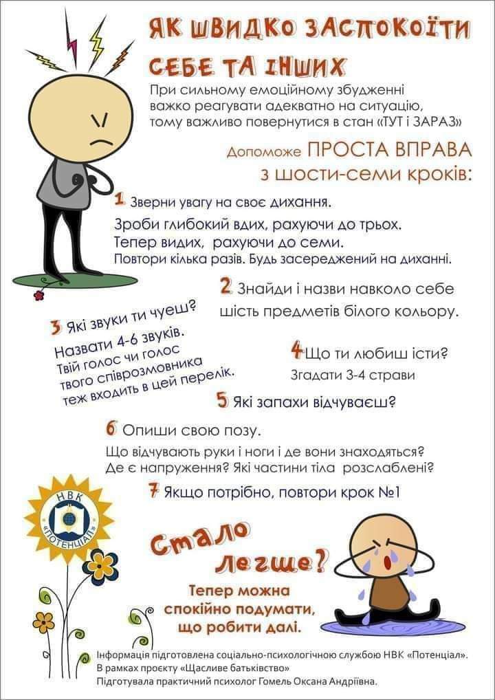 03009y34-e0b1-720x1018.jpg