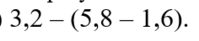 03009yuz-52d7-199x41.png