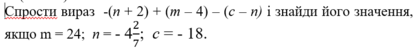 03009yvd-c324-419x53.png