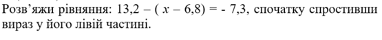 03009yvj-2a65-555x59.png
