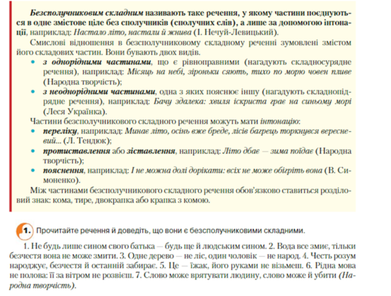03009zj7-f339-569x431.png