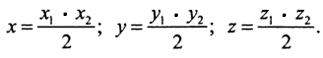 03009zmh-7d05-323x58.png