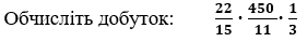 03009zvp-5f00-281x39.png