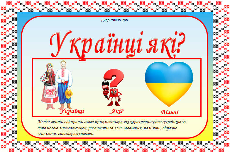 Быстровозводимый дом в Усть-Лабинске фундамент