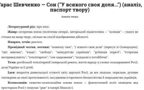 0300a07m-f75e-507x317.png