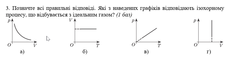0300a09c-3a7b-760x197.png