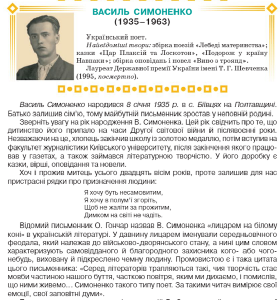 0300a09i-405c-552x592.png