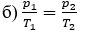 0300a09j-7d3f-91x32.png