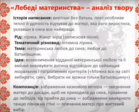 0300a0a4-21d7-537x434.png