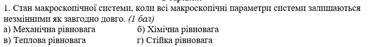 0300a0an-77c4-742x95.png
