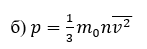 0300a0ar-773c-147x49.png
