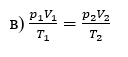 0300a0au-f3ac-128x57.png