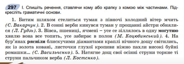 0300a0ig-0acc-596x210.png